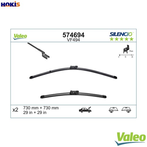 Wiper blade 574694 for ford - wiper,