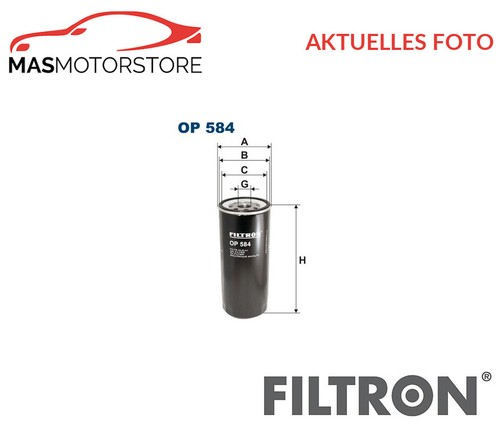 Engine oil filter filtron - engine,