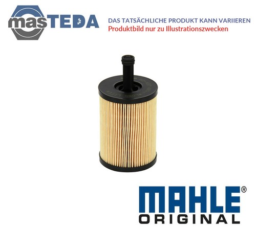 246 engine oil filter mahle - 246,